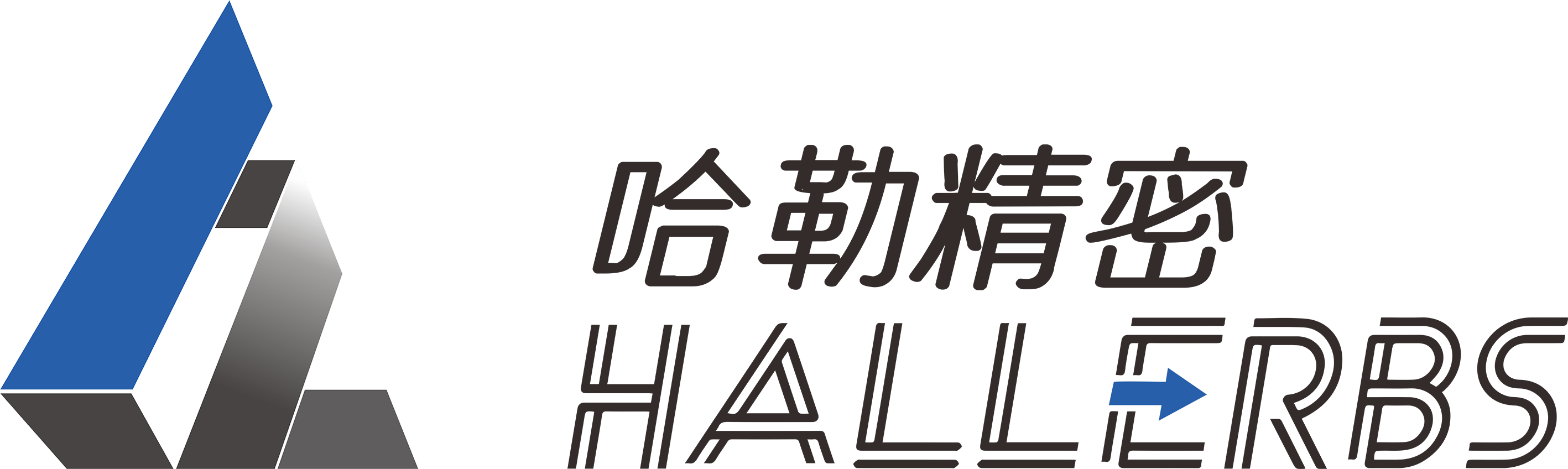 HALLERBS